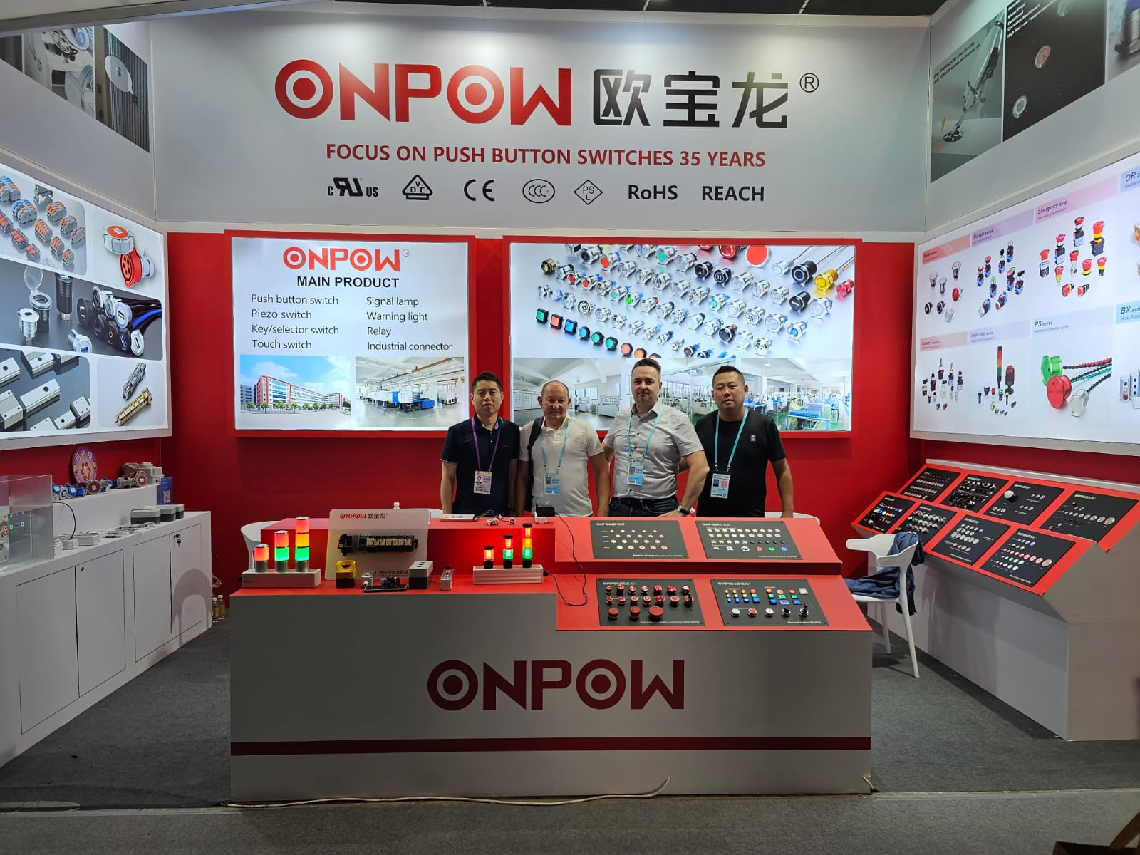 近期展會匯總｜公司現(xiàn)身廣交會、香港秋季電子展、越南電子展