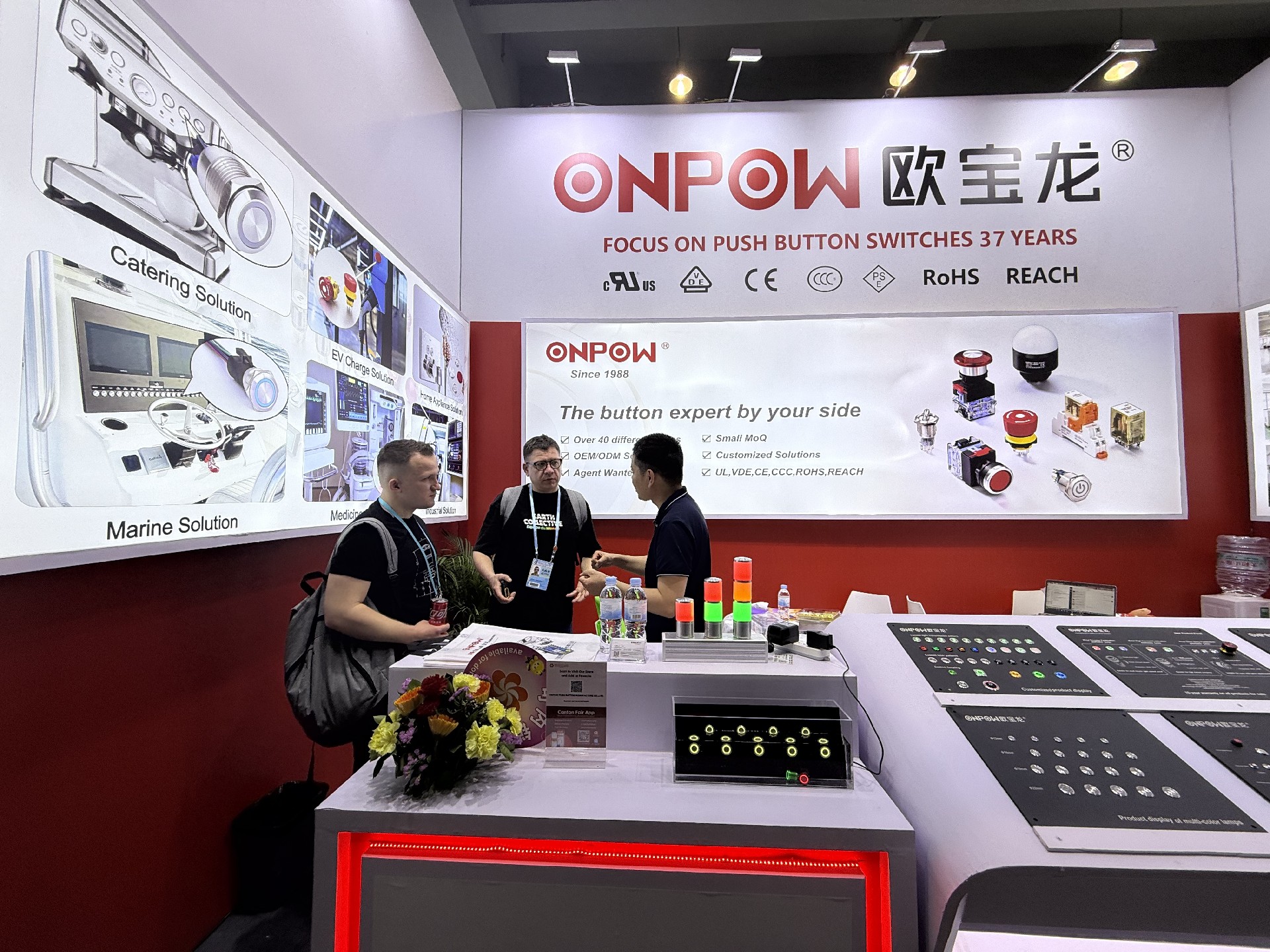 2025上半年國際貿(mào)易展會匯總｜春季廣交會、俄羅斯電子元器件及生產(chǎn)設(shè)備展覽會、德國intersolar