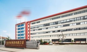 溫州2023綠色低碳工廠名單公布！紅波按鈕制造有限公司入選！